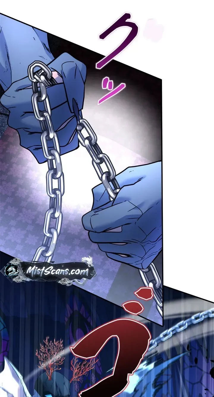 The Sword Emperor Who Surpasses His Previous Life Chapter 30 - Page 27