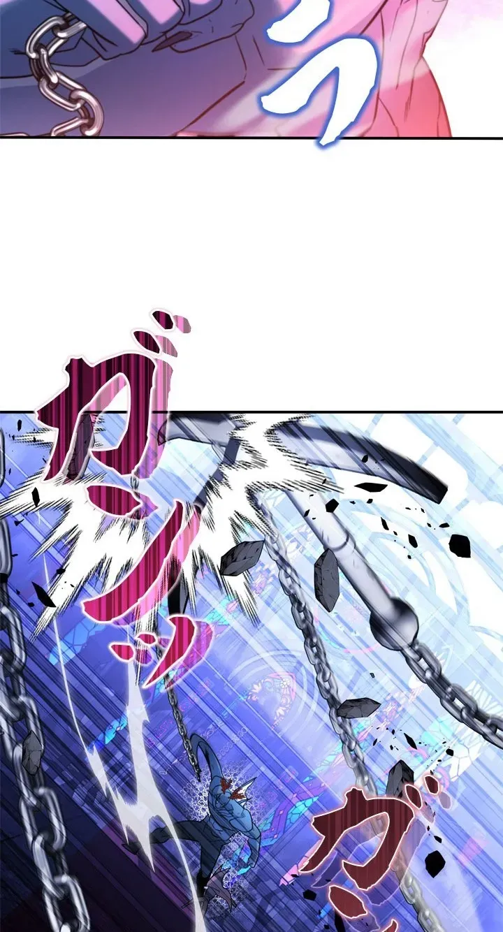 The Sword Emperor Who Surpasses His Previous Life Chapter 30 - Page 31
