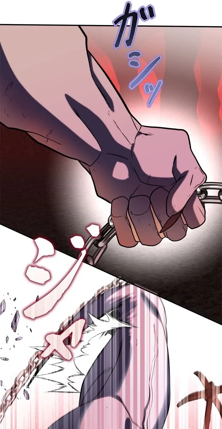 The Sword Emperor Who Surpasses His Previous Life Chapter 30 - Page 64