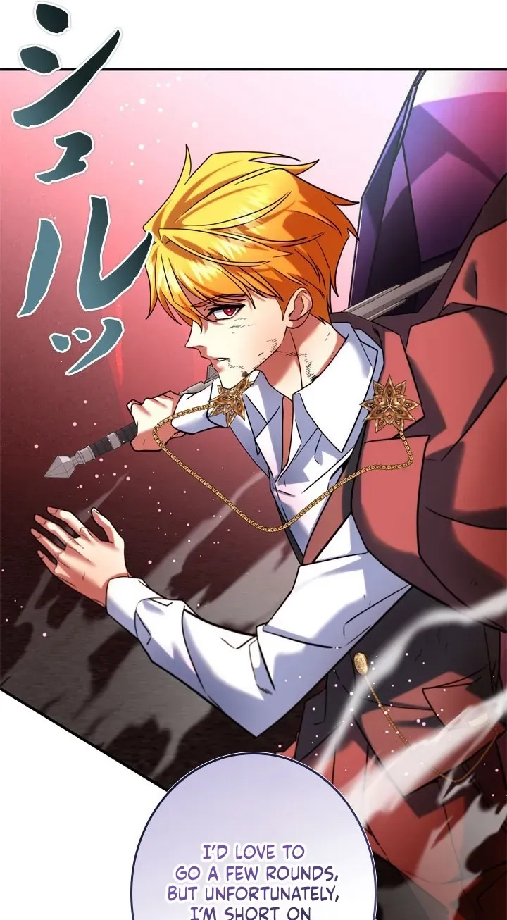 The Sword Emperor Who Surpasses His Previous Life Chapter 30 - Page 75
