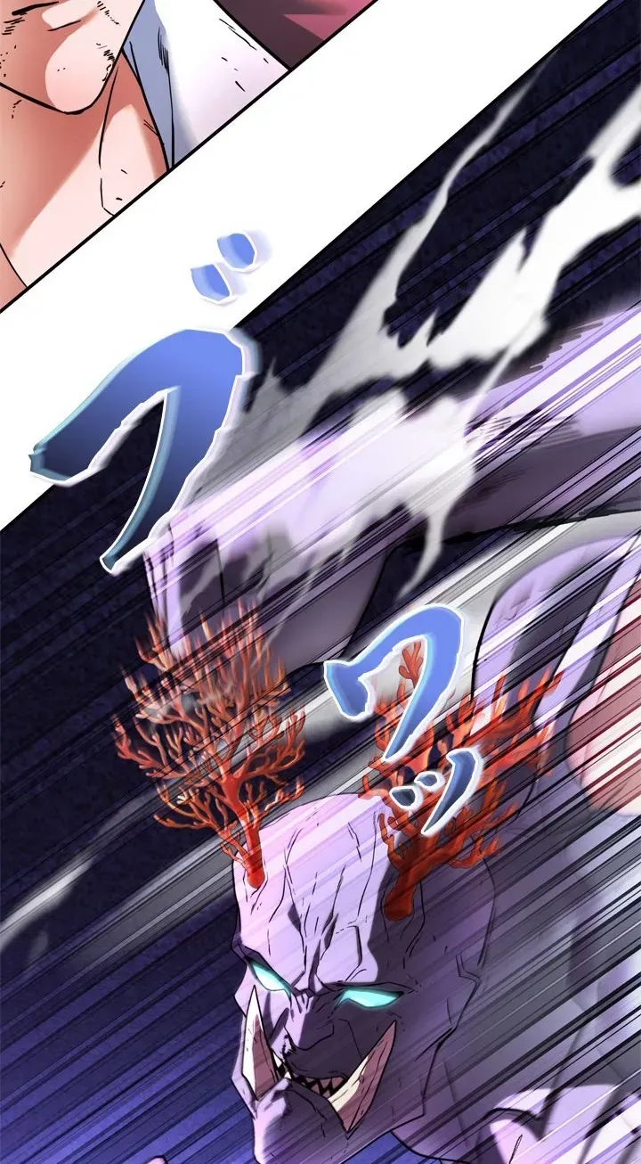 The Sword Emperor Who Surpasses His Previous Life Chapter 30 - Page 78