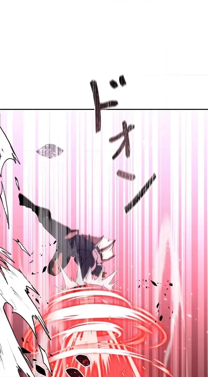 The Sword Emperor Who Surpasses His Previous Life Chapter 30 - Page 80