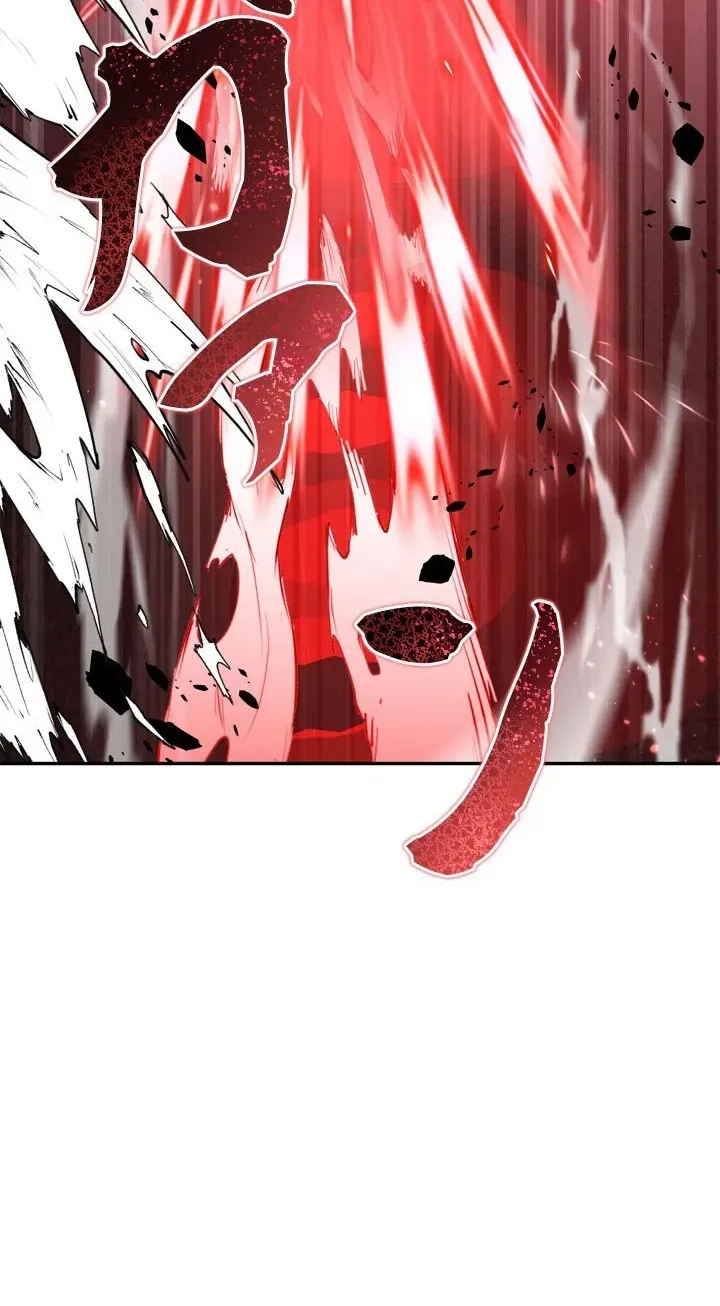 The Sword Emperor Who Surpasses His Previous Life Chapter 30 - Page 81
