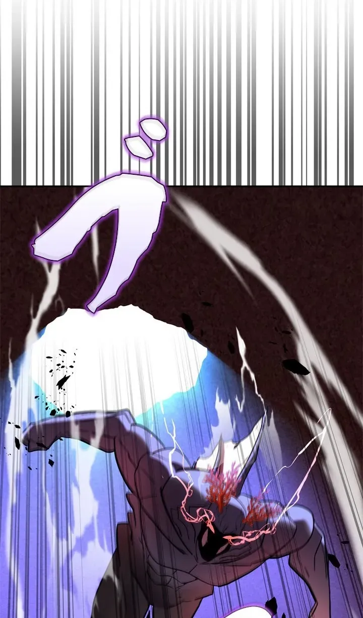 The Sword Emperor Who Surpasses His Previous Life Chapter 30 - Page 84
