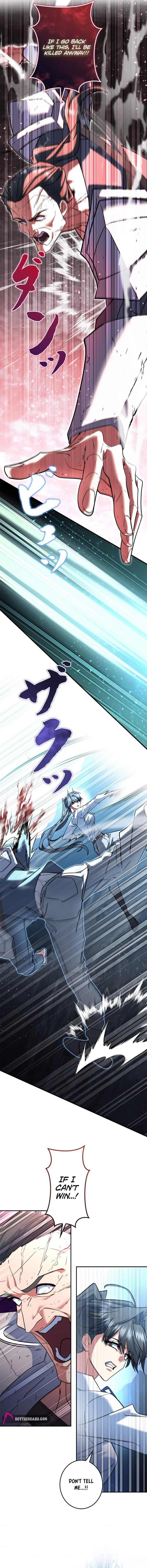 The Sword Emperor Who Surpasses His Previous Life Chapter 33 - Page 5