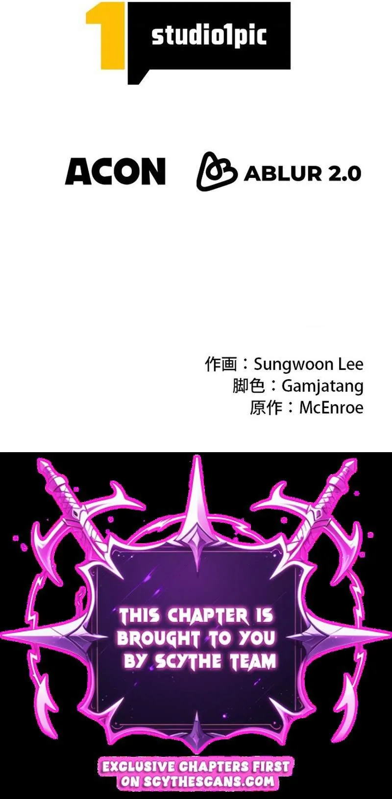 The Sword Emperor Who Surpasses His Previous Life Chapter 33 - Page 17