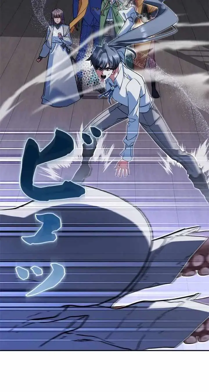 The Sword Emperor Who Surpasses His Previous Life Chapter 34 - Page 22