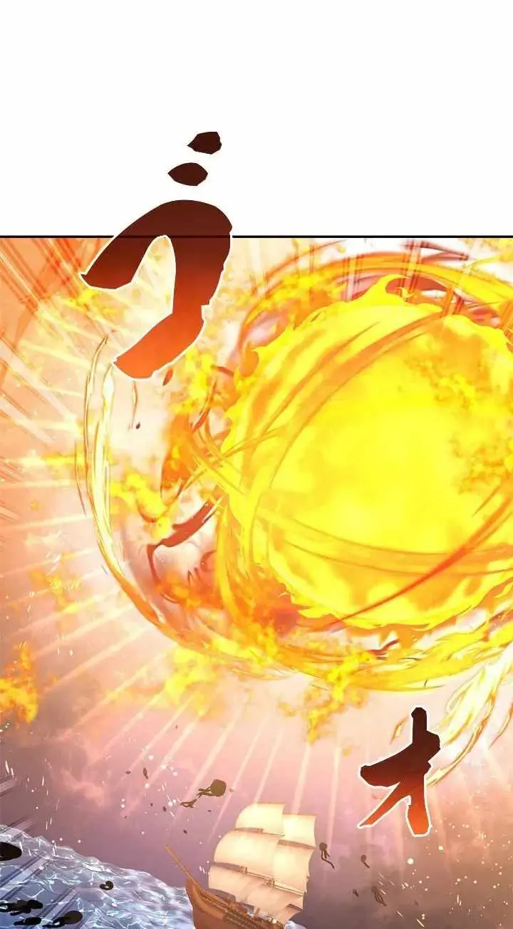 The Sword Emperor Who Surpasses His Previous Life Chapter 34 - Page 26