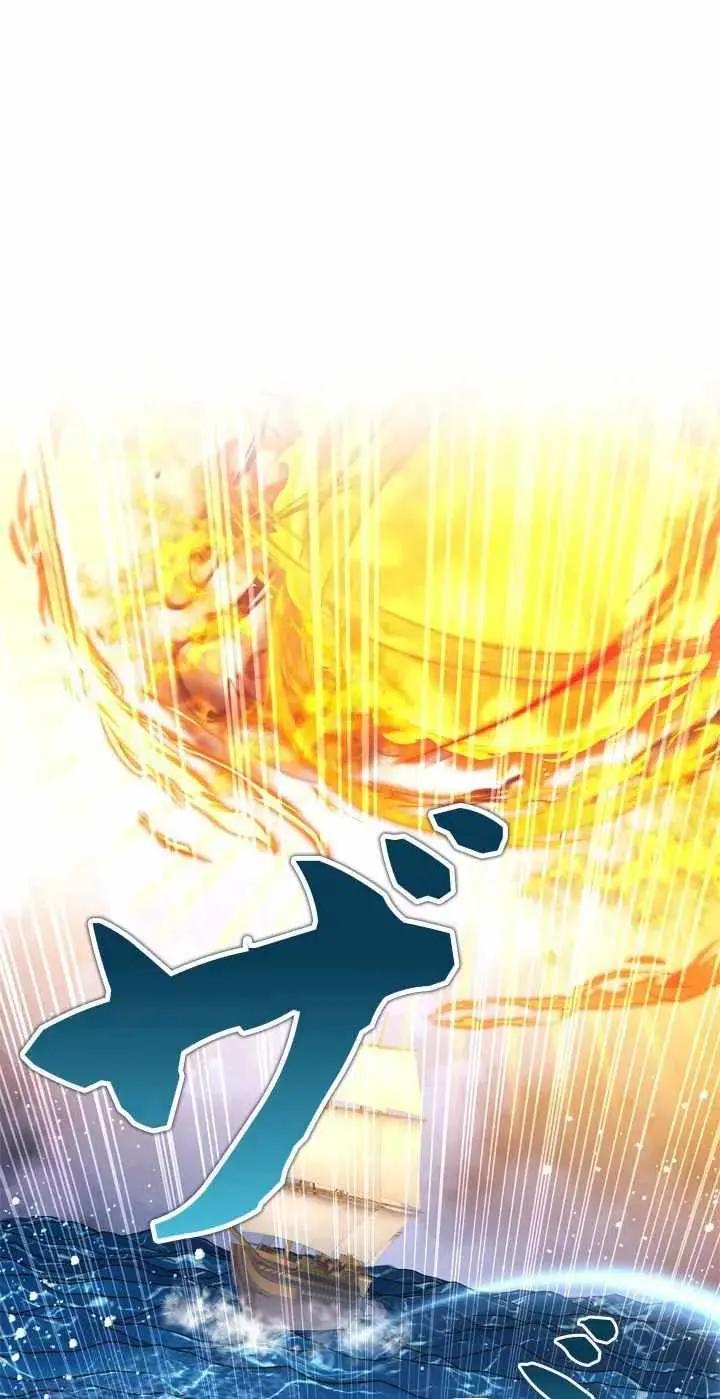 The Sword Emperor Who Surpasses His Previous Life Chapter 34 - Page 37