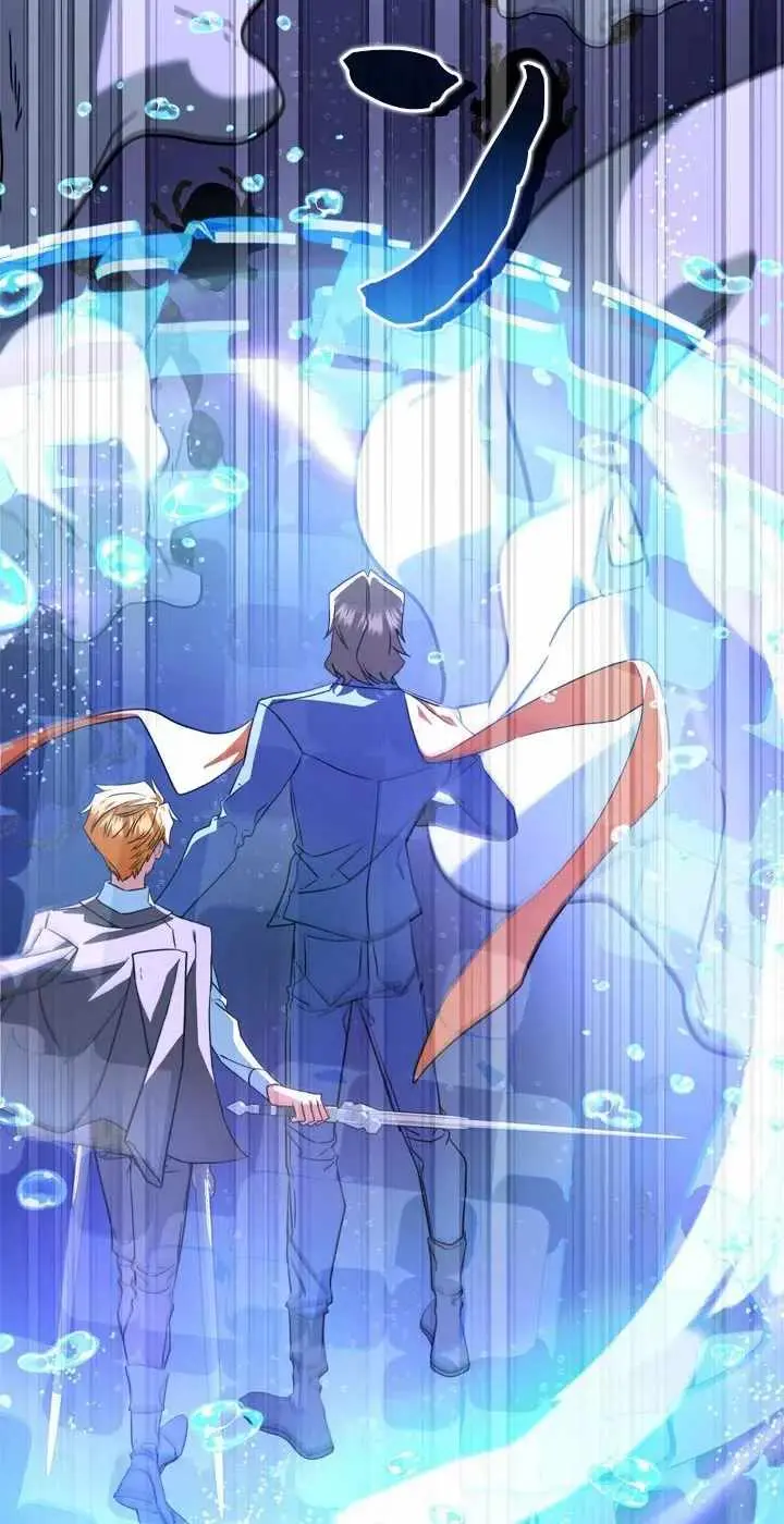 The Sword Emperor Who Surpasses His Previous Life Chapter 34 - Page 47