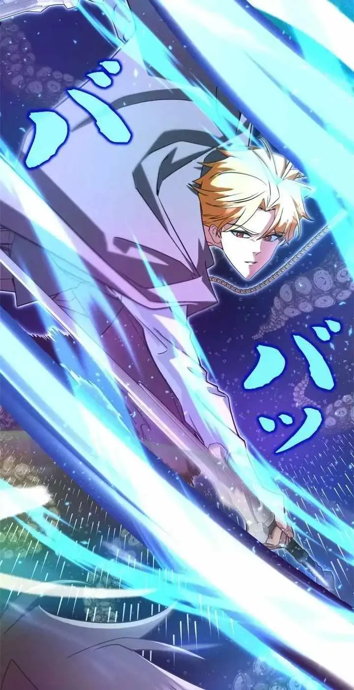 The Sword Emperor Who Surpasses His Previous Life Chapter 34 - Page 50