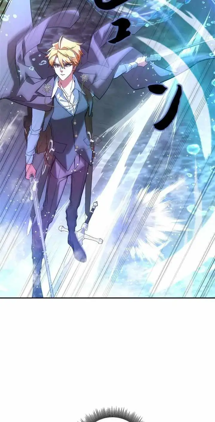 The Sword Emperor Who Surpasses His Previous Life Chapter 34 - Page 75