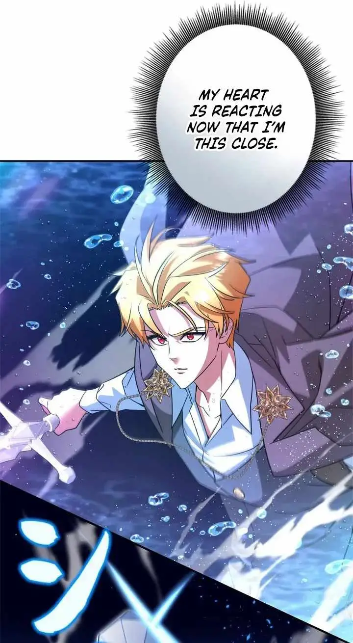 The Sword Emperor Who Surpasses His Previous Life Chapter 34 - Page 77