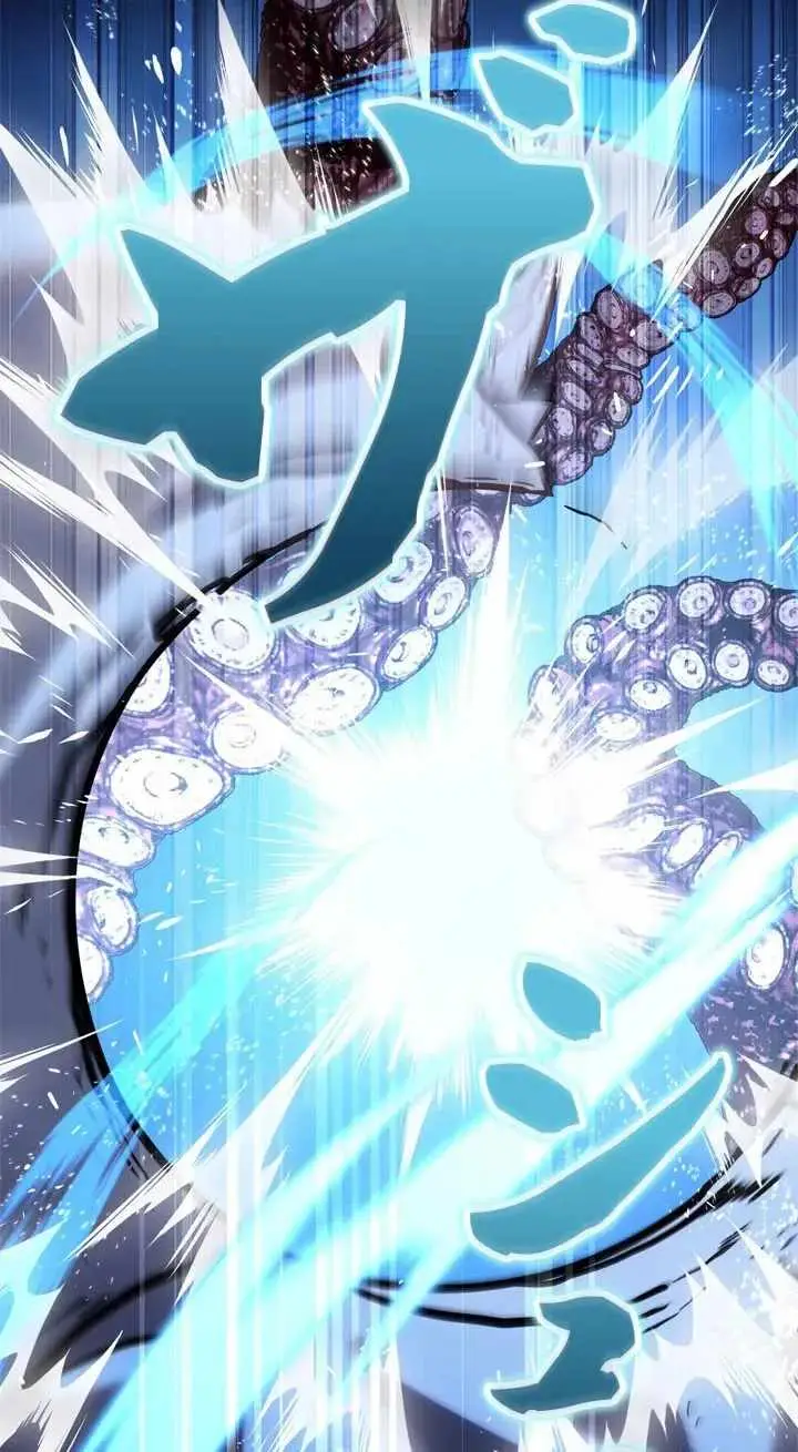 The Sword Emperor Who Surpasses His Previous Life Chapter 34 - Page 81