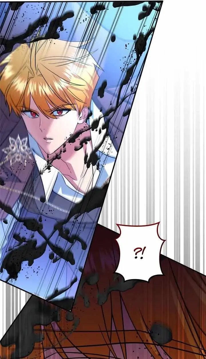 The Sword Emperor Who Surpasses His Previous Life Chapter 34 - Page 85