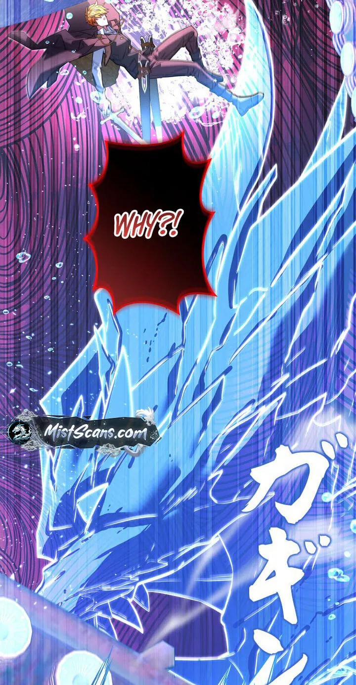 The Sword Emperor Who Surpasses His Previous Life Chapter 35 - Page 6