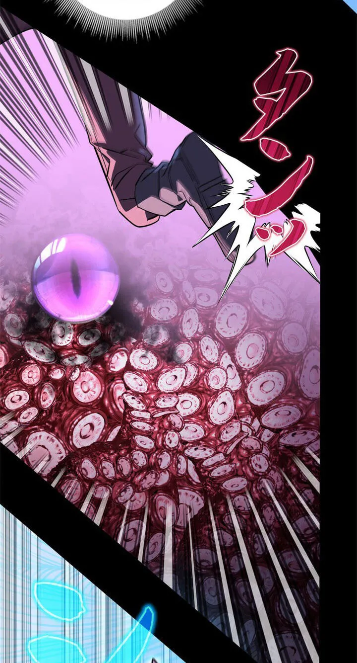 The Sword Emperor Who Surpasses His Previous Life Chapter 35 - Page 17