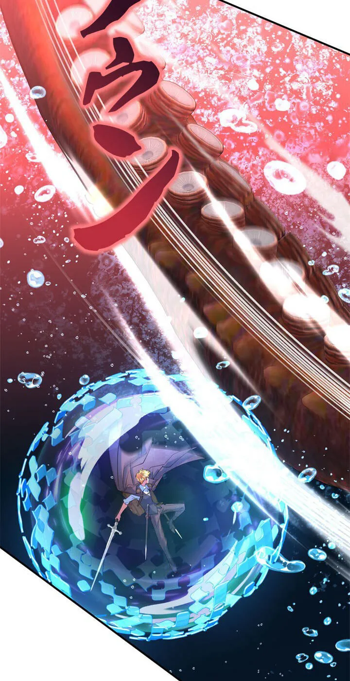 The Sword Emperor Who Surpasses His Previous Life Chapter 35 - Page 33