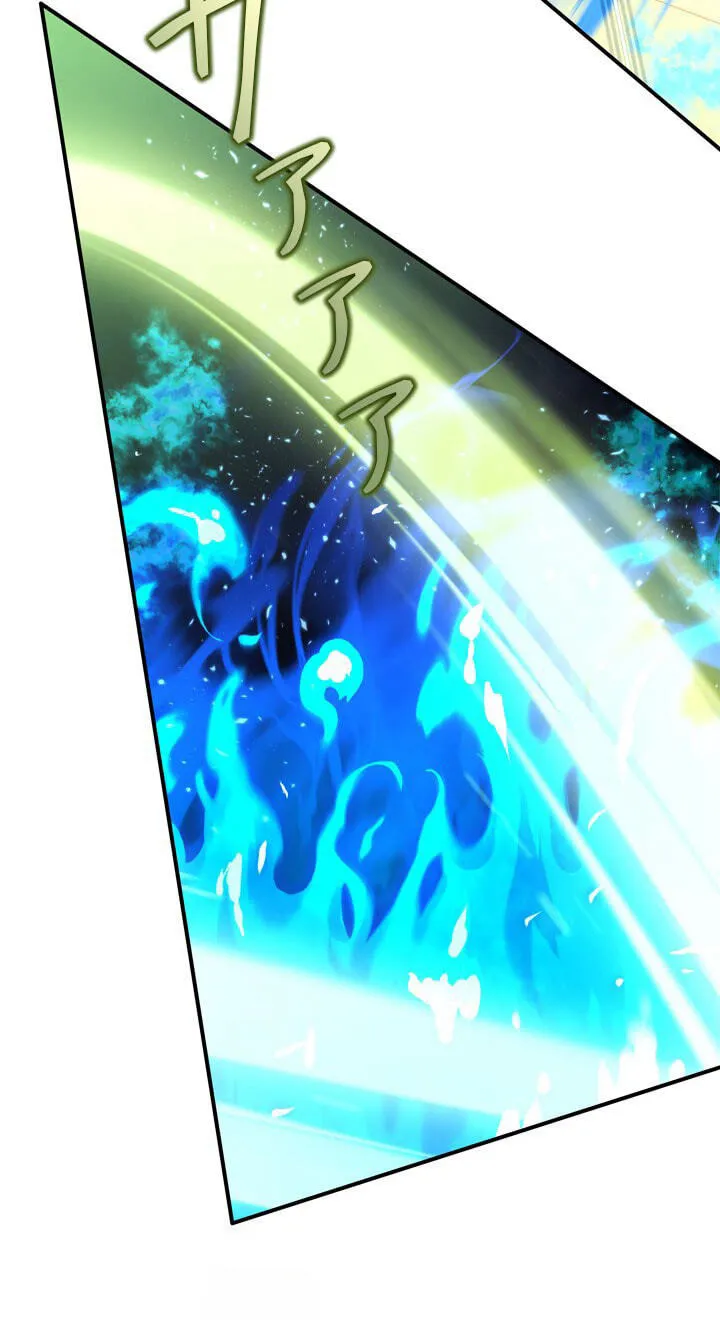 The Sword Emperor Who Surpasses His Previous Life Chapter 35 - Page 79
