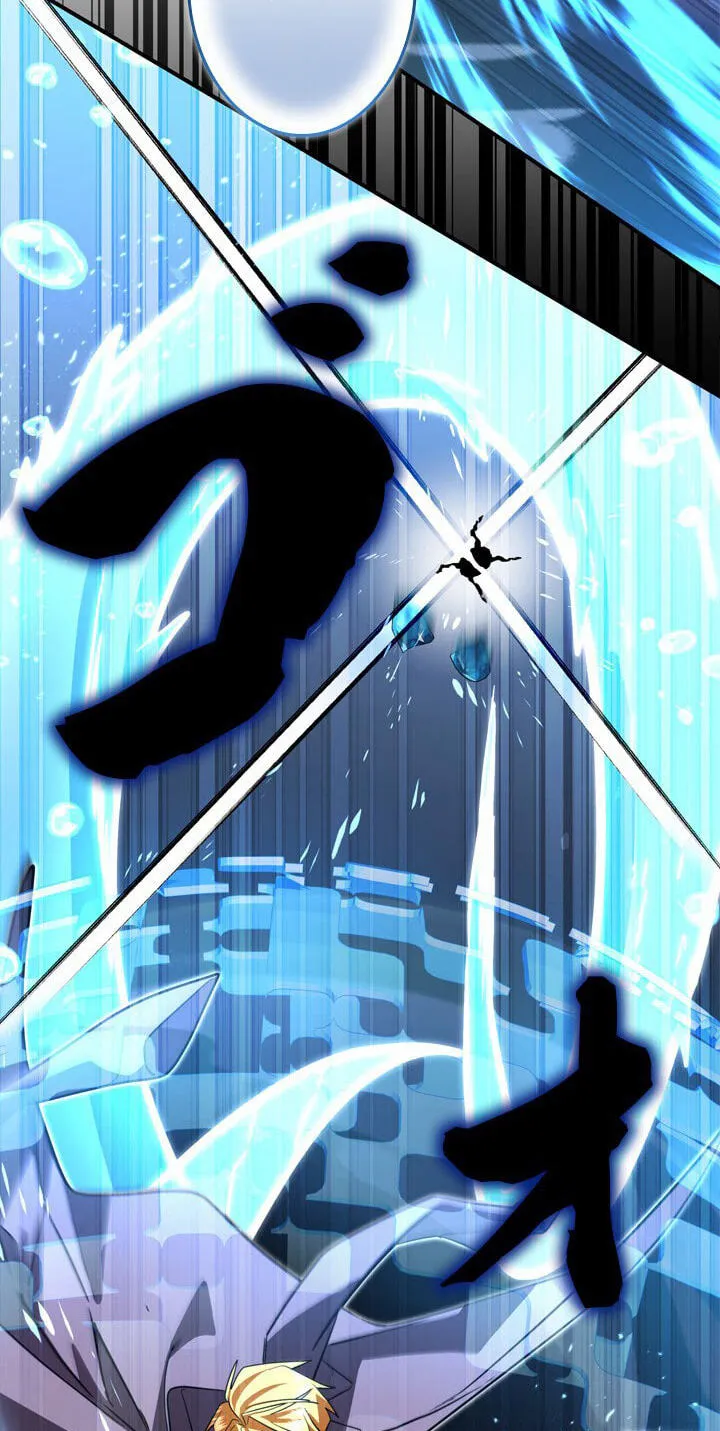The Sword Emperor Who Surpasses His Previous Life Chapter 35 - Page 98