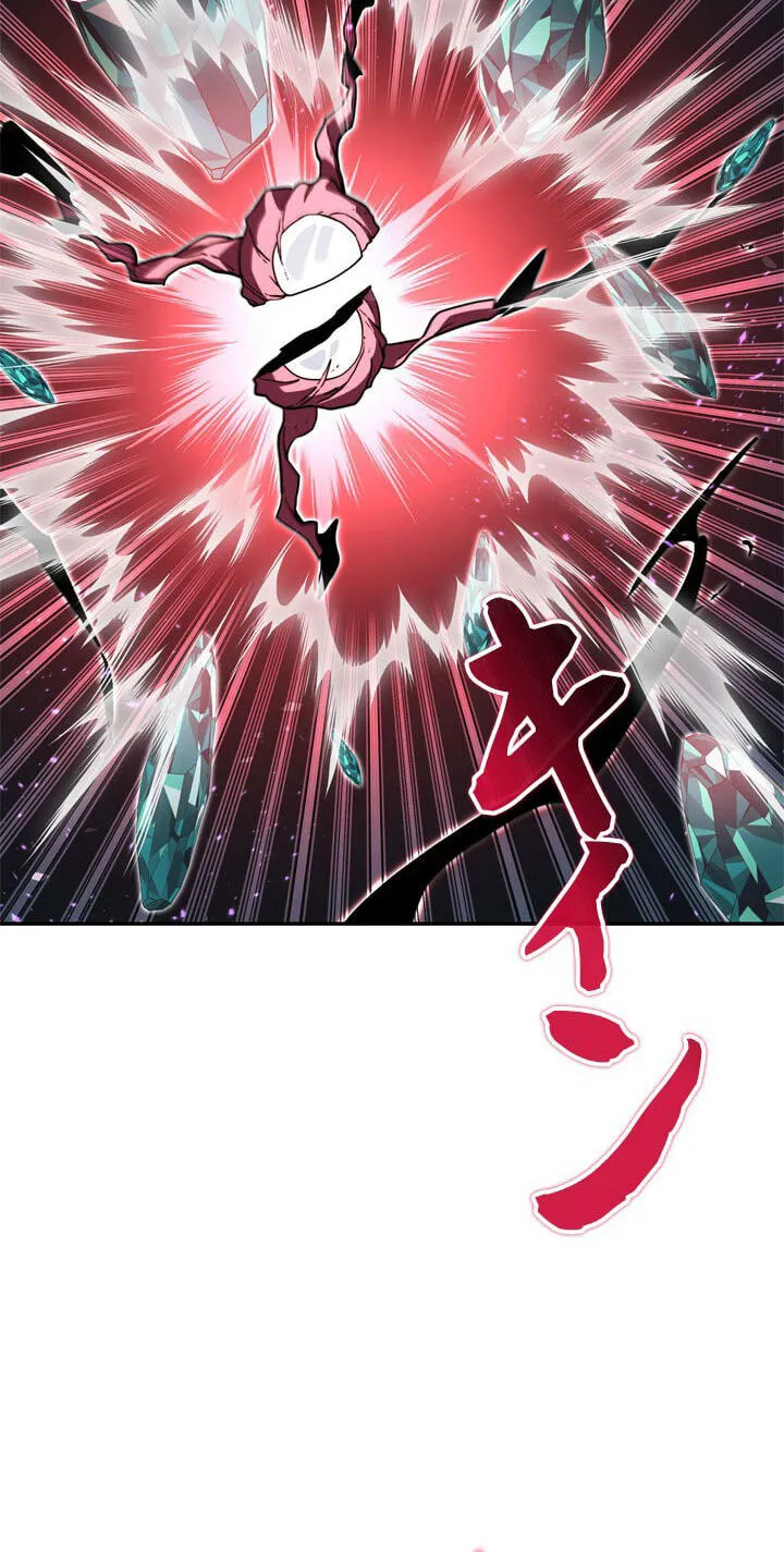The Sword Emperor Who Surpasses His Previous Life Chapter 35 - Page 101
