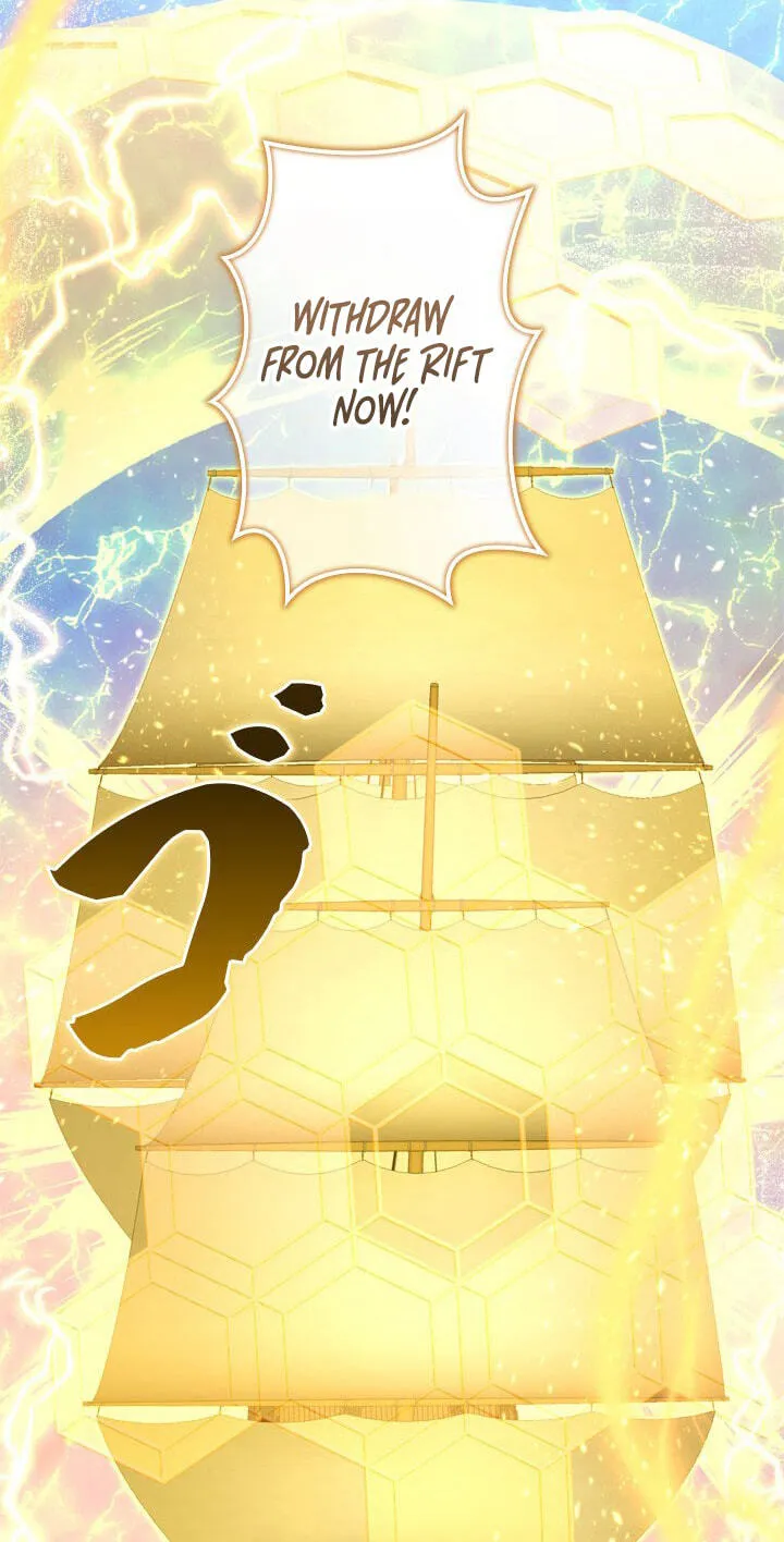 The Sword Emperor Who Surpasses His Previous Life Chapter 35 - Page 117