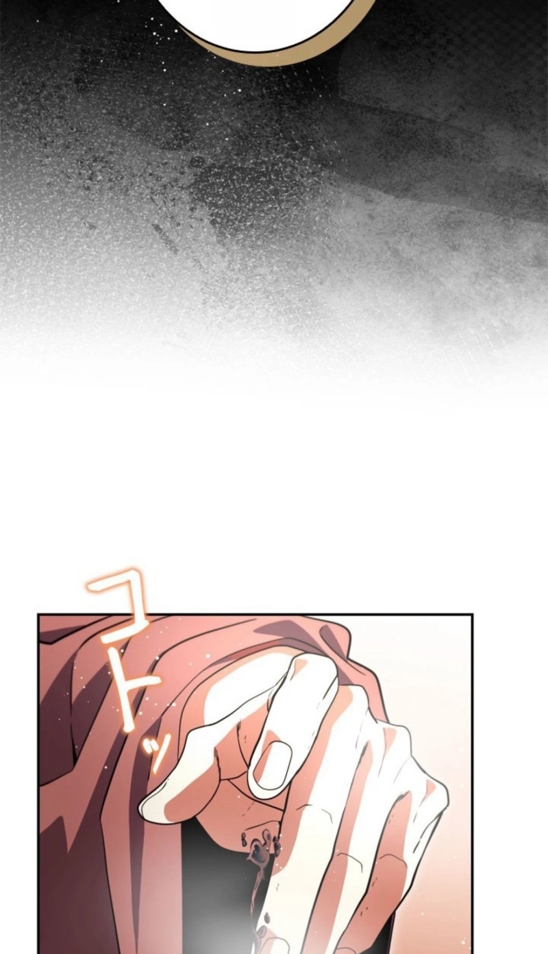 The Sword Emperor Who Surpasses His Previous Life Chapter 39 - Page 73