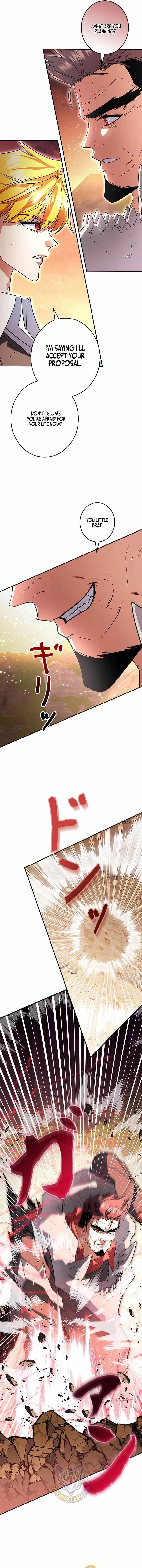 The Sword Emperor Who Surpasses His Previous Life Chapter 41 - Page 7