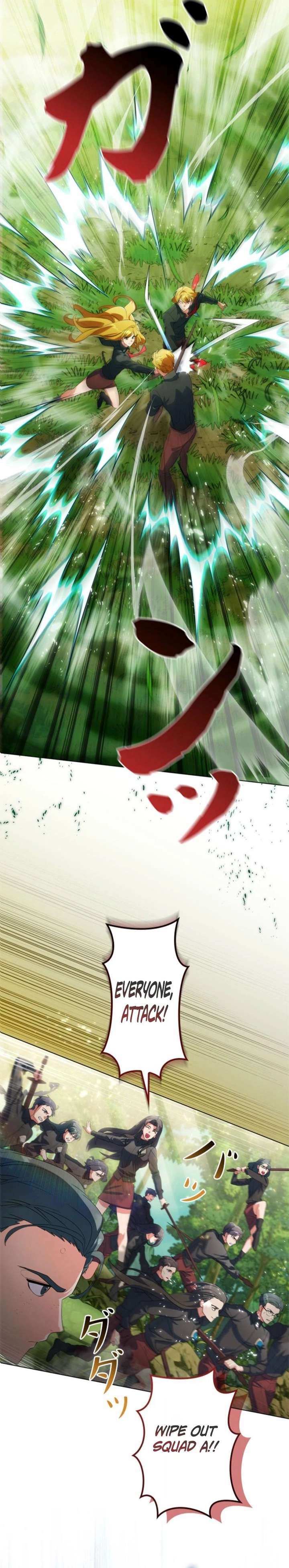 The Sword Emperor Who Surpasses His Previous Life Chapter 7 - Page 7
