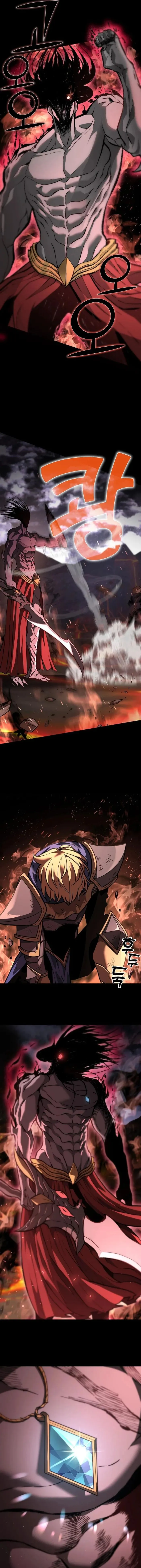 The Sword God from a Ruined World Chapter 1 - Page 10