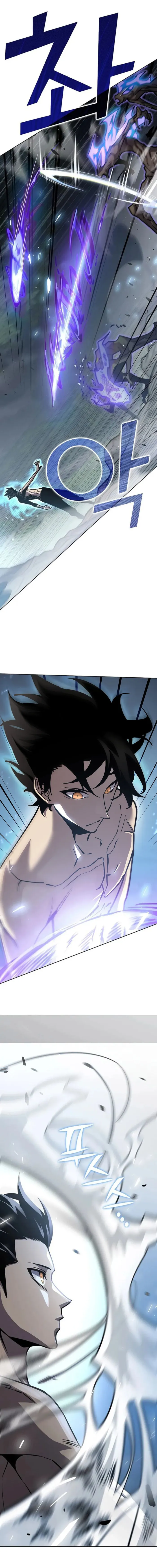 The Sword God from a Ruined World Chapter 10 - Page 9