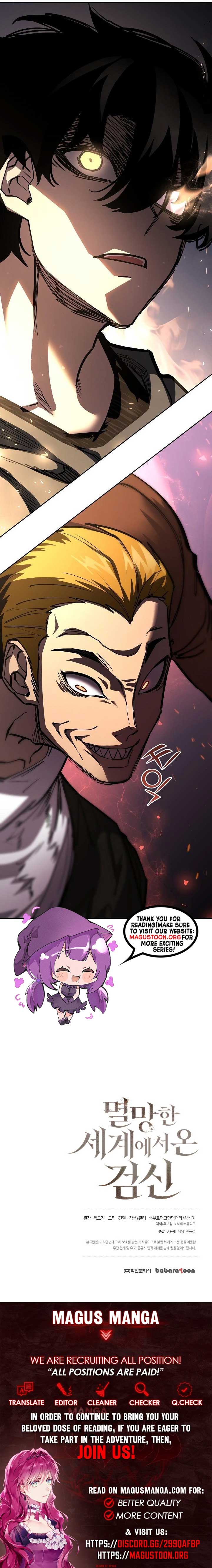 The Sword God from a Ruined World Chapter 15 - Page 9