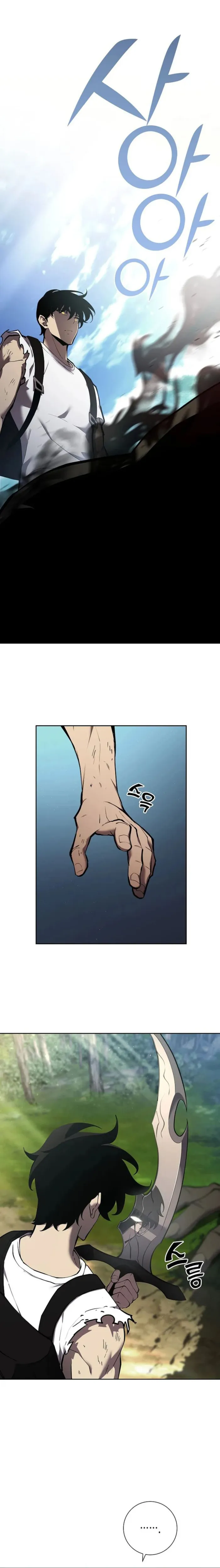 The Sword God from a Ruined World Chapter 2 - Page 1