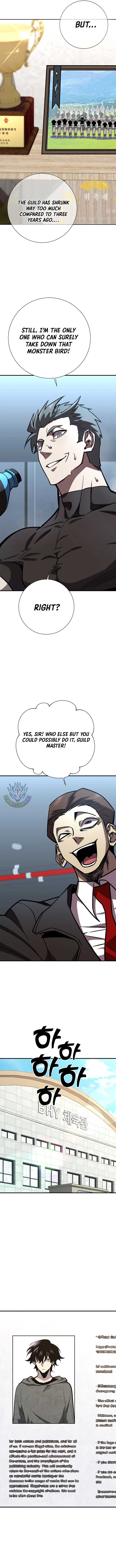 The Sword God from a Ruined World Chapter 20 - Page 5