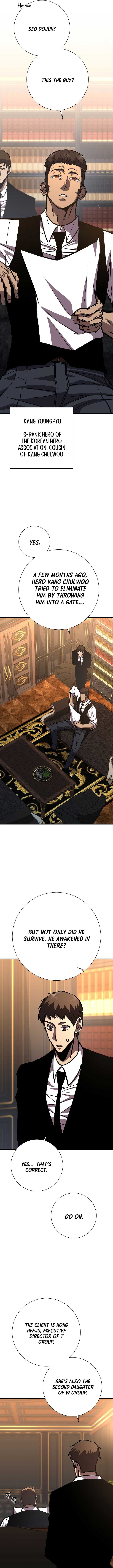 The Sword God from a Ruined World Chapter 20 - Page 6