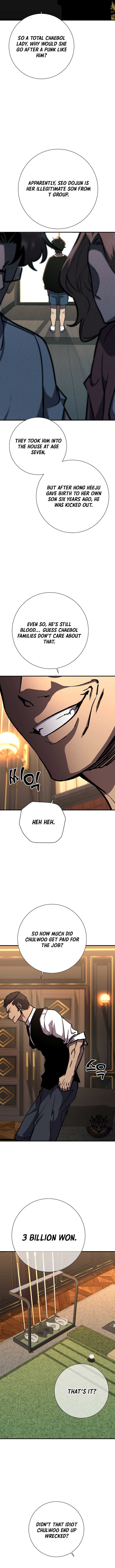 The Sword God from a Ruined World Chapter 20 - Page 7