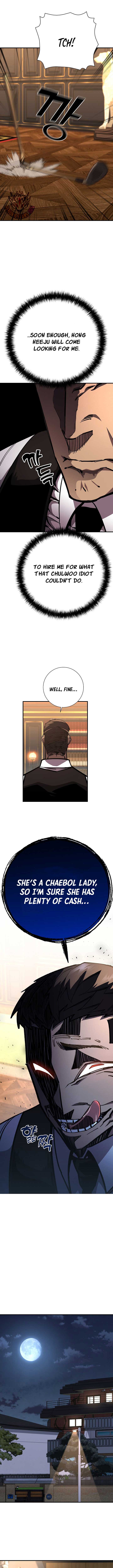 The Sword God from a Ruined World Chapter 20 - Page 11