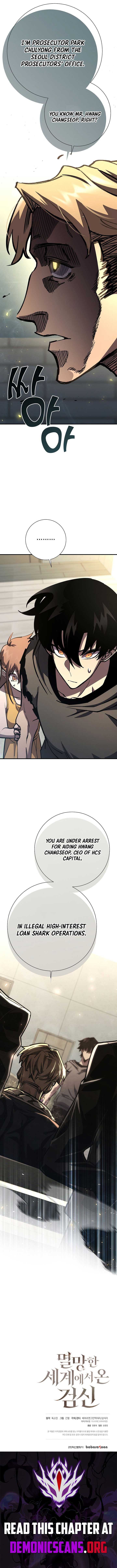 The Sword God from a Ruined World Chapter 20 - Page 15