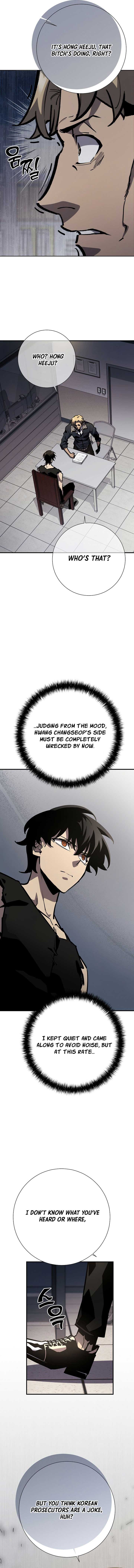 The Sword God from a Ruined World Chapter 21 - Page 4