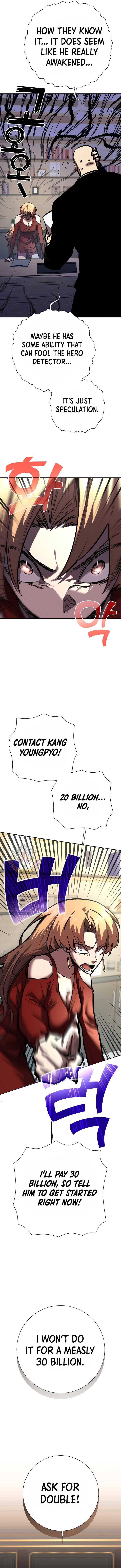 The Sword God from a Ruined World Chapter 22 - Page 3