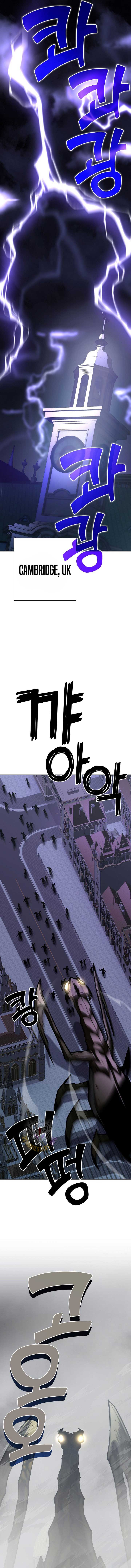 The Sword God from a Ruined World Chapter 22 - Page 8