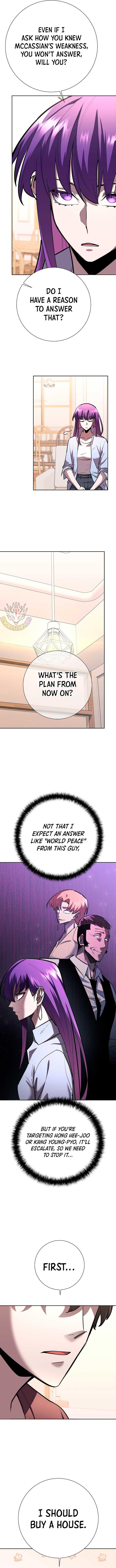 The Sword God from a Ruined World Chapter 23 - Page 3