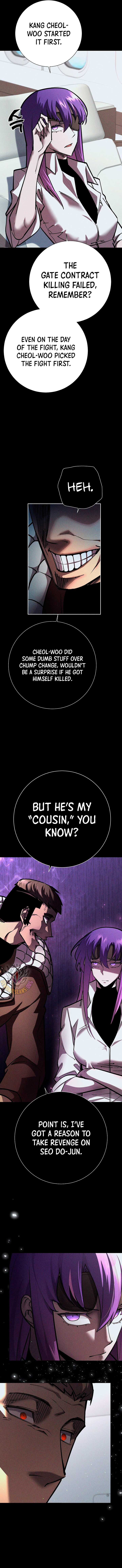 The Sword God from a Ruined World Chapter 23 - Page 6