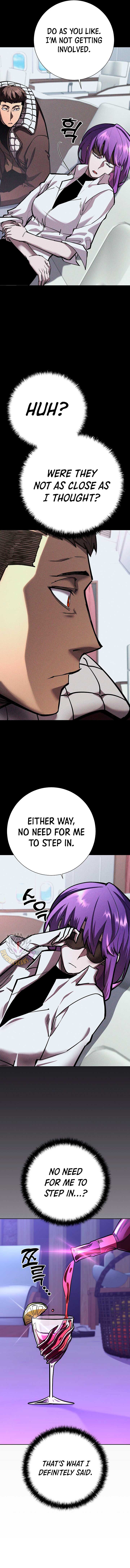 The Sword God from a Ruined World Chapter 23 - Page 7