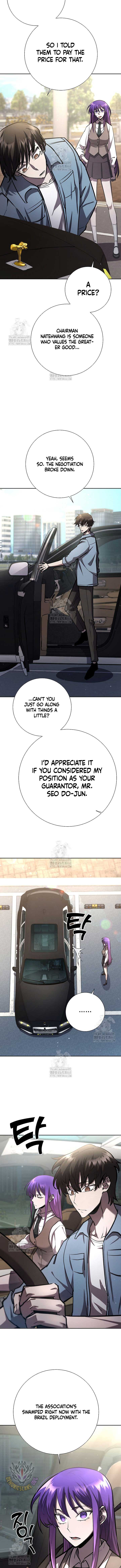 The Sword God from a Ruined World Chapter 26 - Page 8