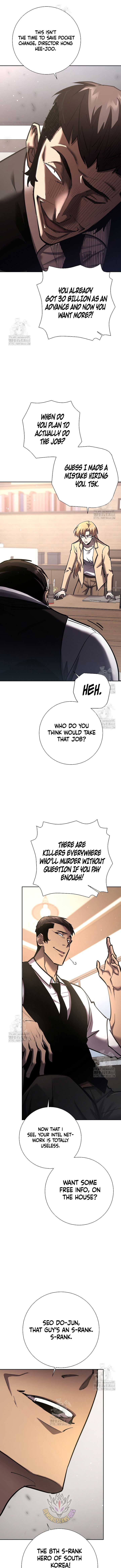 The Sword God from a Ruined World Chapter 26 - Page 11