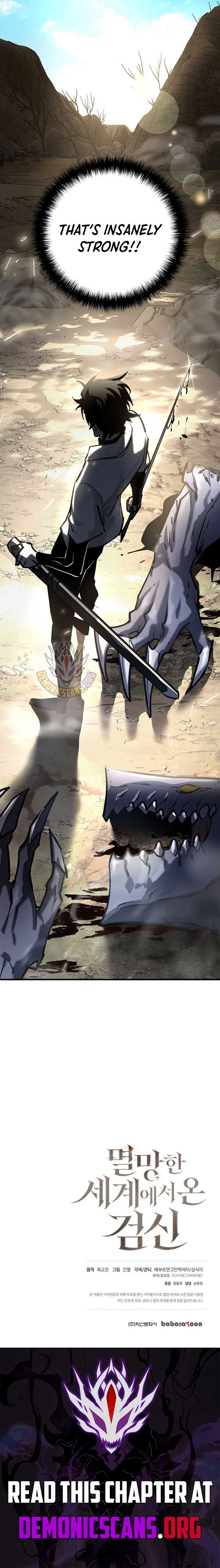 The Sword God from a Ruined World Chapter 27 - Page 15