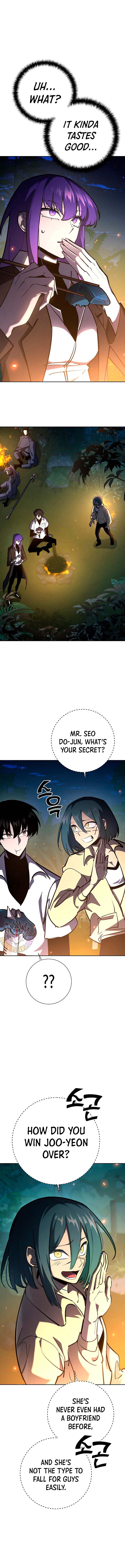 The Sword God from a Ruined World Chapter 28 - Page 5