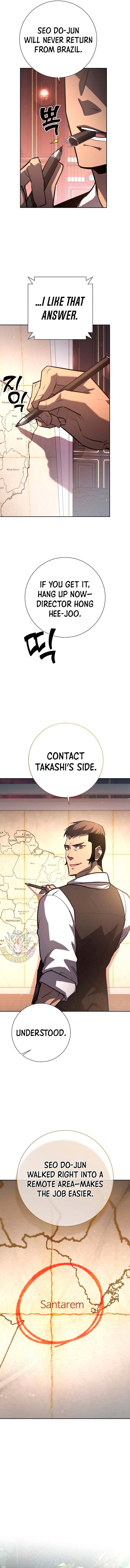 The Sword God from a Ruined World Chapter 28 - Page 12