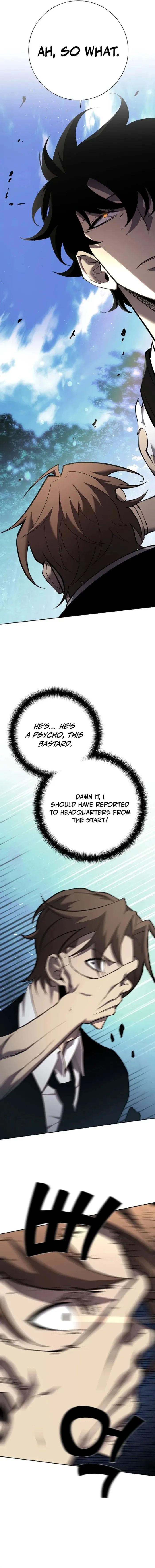 The Sword God from a Ruined World Chapter 3 - Page 7